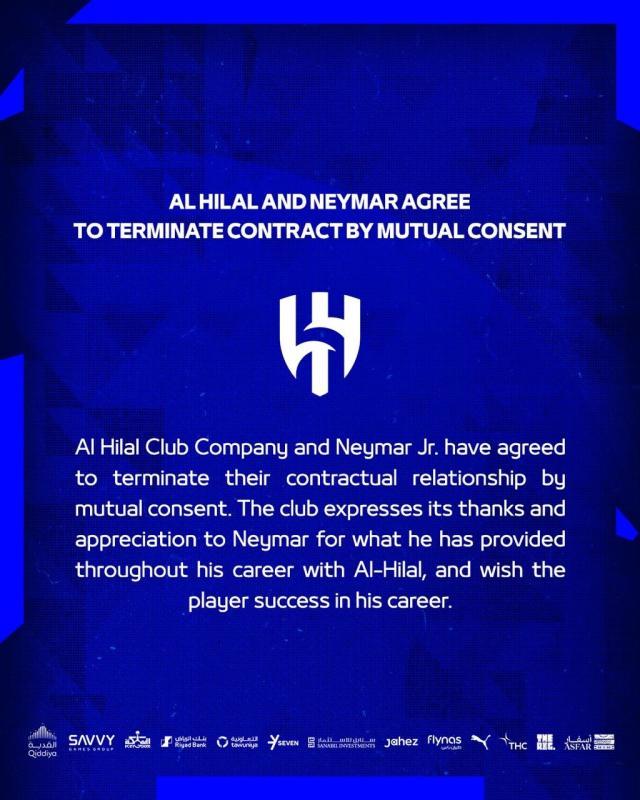 开云-【官方】内马尔与利雅得新月协议解约