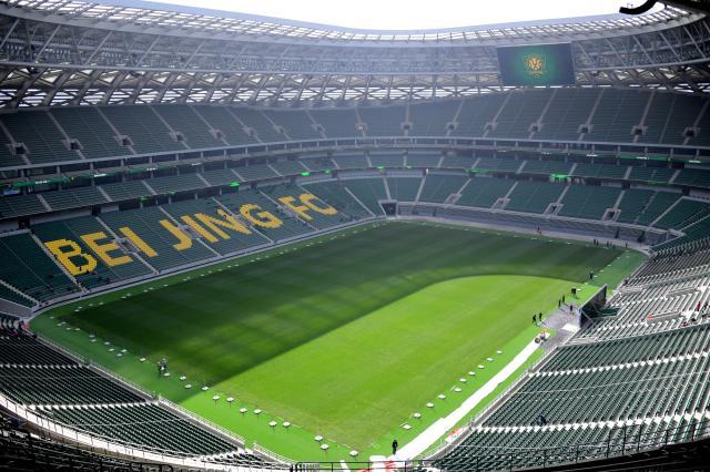 京媒：为保新工体草坪质量 婉拒十多位艺人演唱会